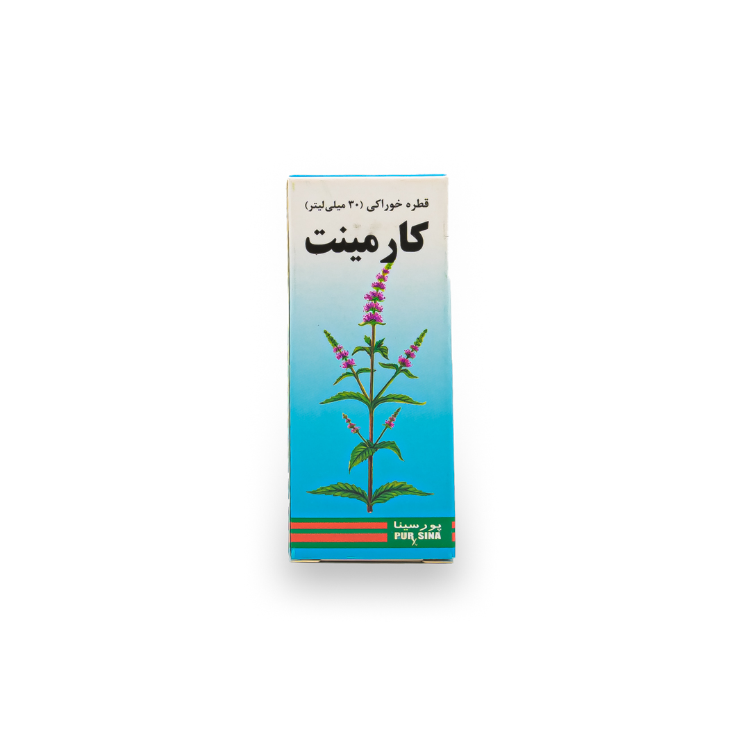 قطره کارمینت